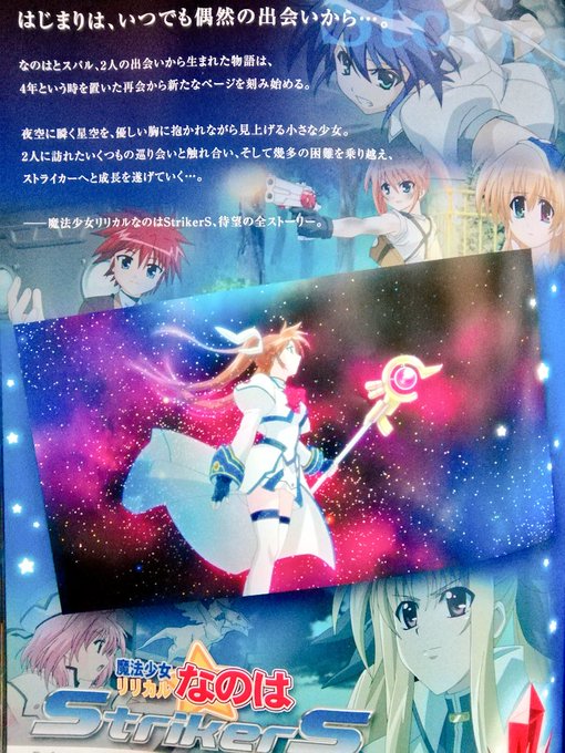 リリマル様専用 shimizu-kazumichi.com