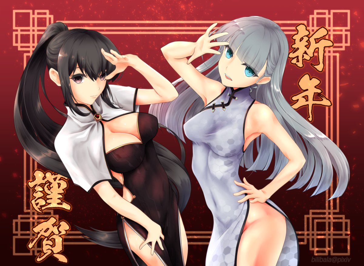 yuri_factory's tweet photo. [謹賀新年] Sonaska/Claudette #SFG #軍服 #賀年 https://t.co/r9s14I58lw https://t.co/xlXStLq9ns
