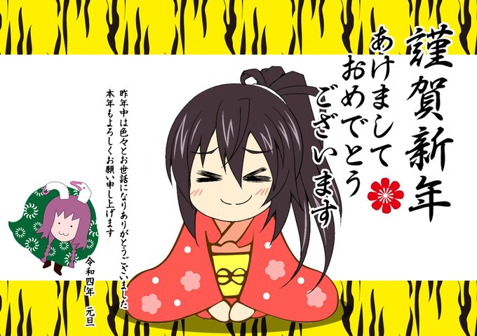 #今月描いた絵を晒そう

一発目が一番インパクトあった気が( 