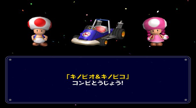 キノピコのtwitterイラスト検索結果 古い順