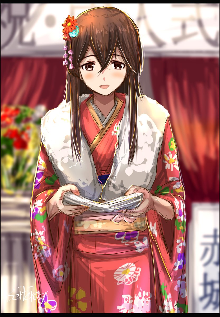 akagi (kancolle) 1girl japanese clothes long hair solo kimono brown hair hair ornament  illustration images