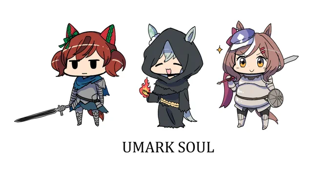 ウマネストがフロムソフトウェア制作だった場合のウマ娘 