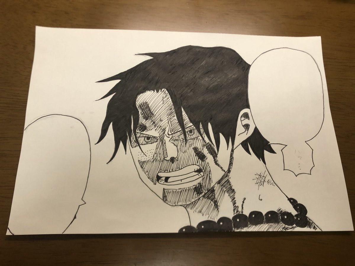 取り消せよ今の言葉 Twitter Search Twitter