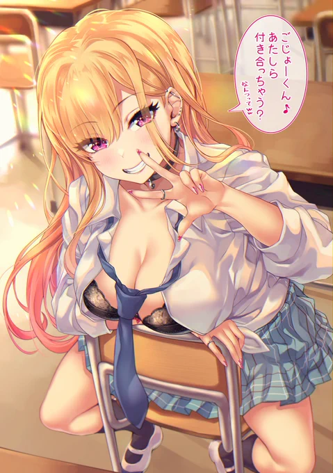 喜多川海夢ちゃん💛 #着せ恋 