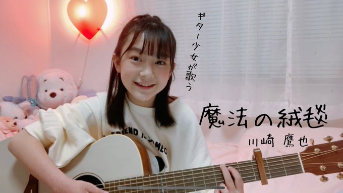 Twitterのコスプレ画像7