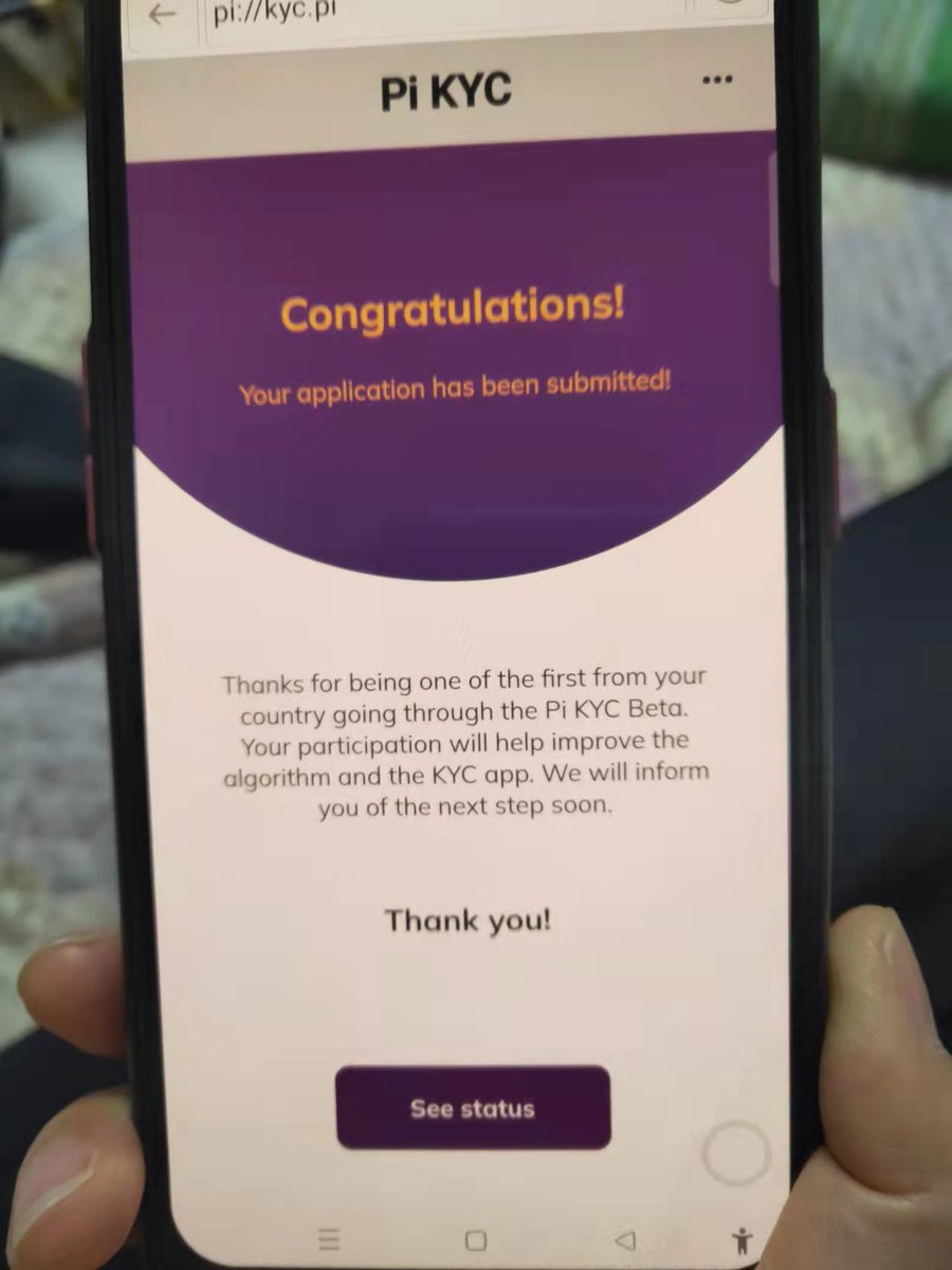 KYC Pop Up on your Pi Homepage Soon. . Are you ready Pioneers ? Pi network  global blockchain revolution, new payment encryption system #PiNetwork #pi  #bitcoin #ETH