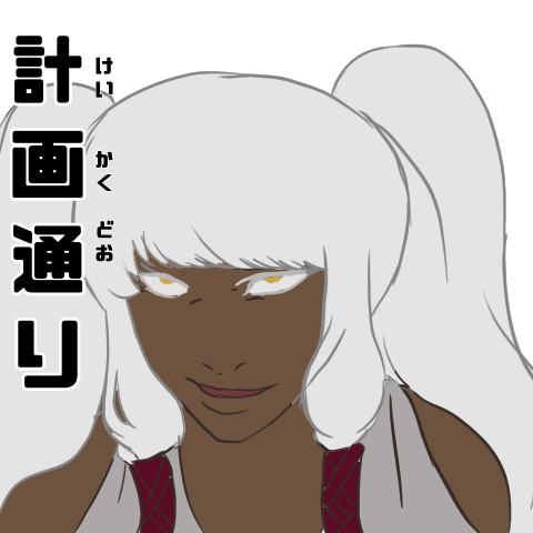 褐色肌のtwitterイラスト検索結果