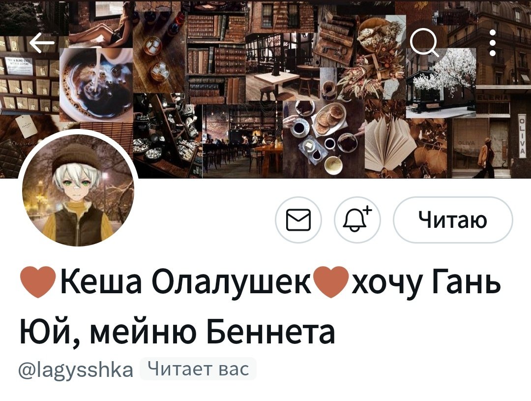 ◟̽◞̽Олалушки𓆏 tweet media