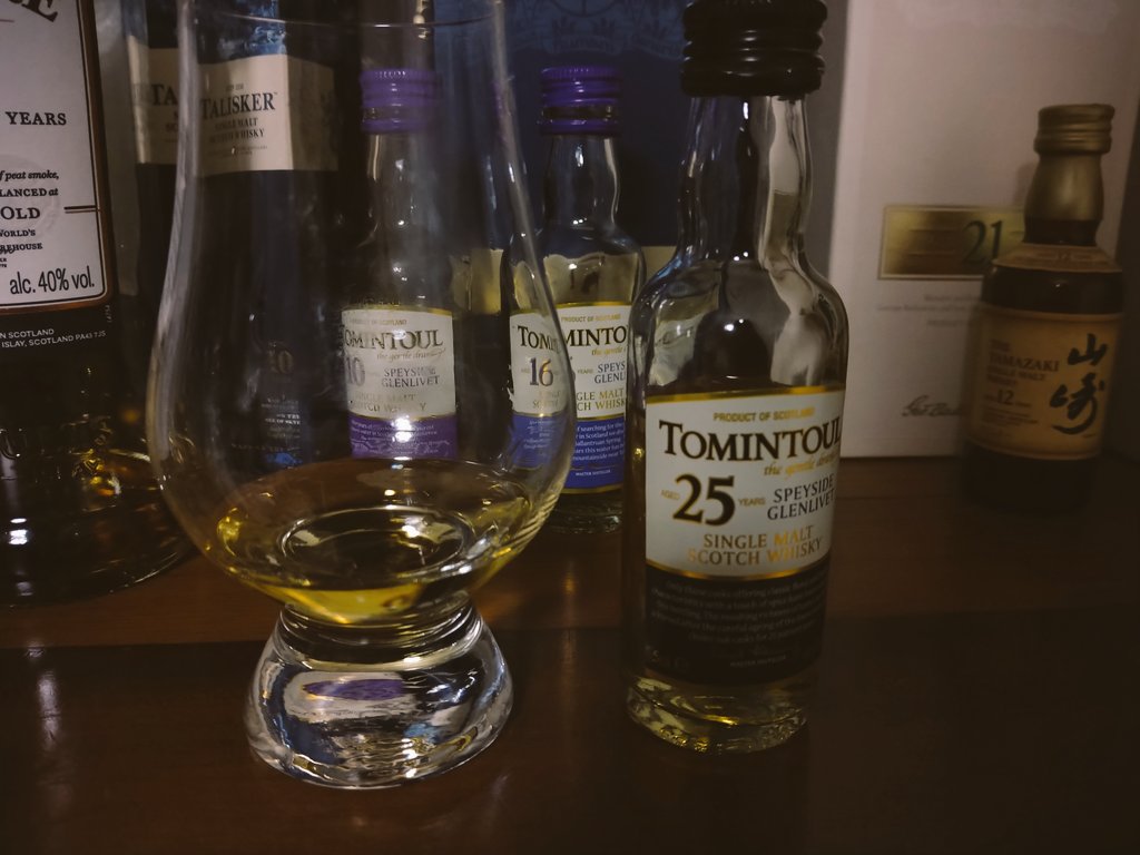 トミントール10年・16年・25年を飲み比べてみた