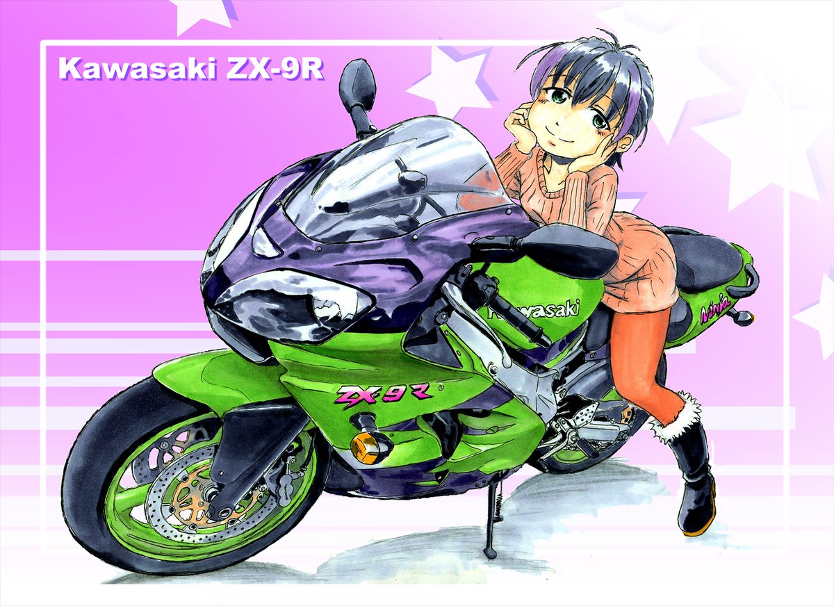 Kawasaki ZX-9Rを描いてみました。 一緒にツーリングしたり（知り合い