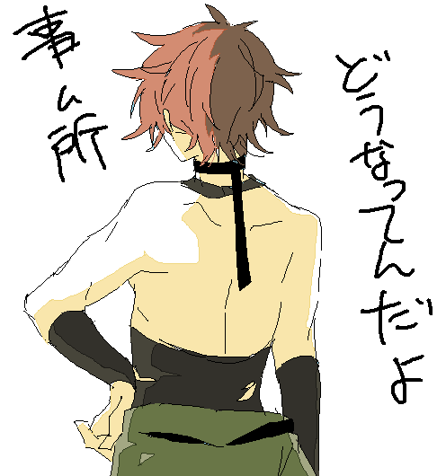 ※ミュばれ 