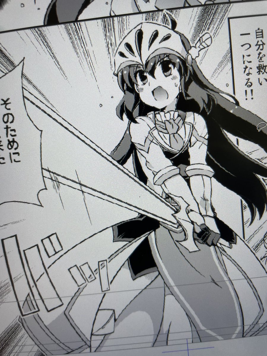 こんなの最近描いたわ.. 