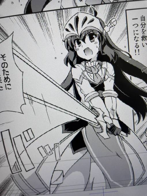 こんなの最近描いたわ.. 