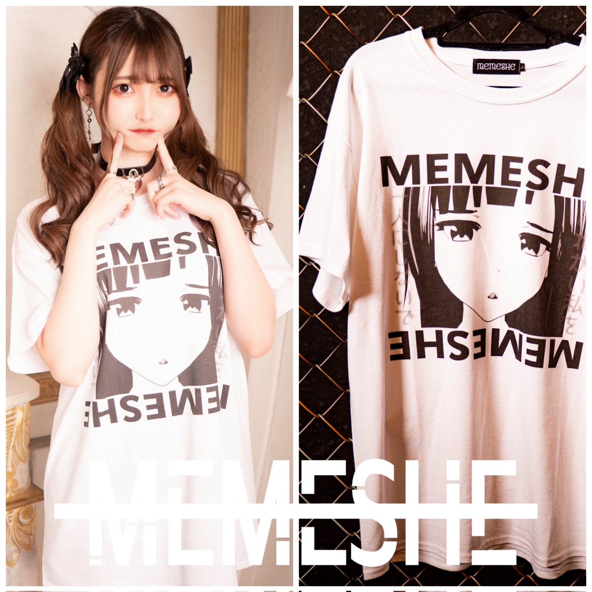 🎁New Collection発売記念その3🎁

『MEMEchan TEE (White)』

Lサイズを2名様にプレゼント🎉🎉🎉

（応募方法）
(<a href="/memeshe_tokyo/">MEMESHE</a>)フォロー&amp;リツイート

（締め切り）
2/6(日) 23:59迄 
#プレゼント企画 #リツイートキャンペーン #病みかわいい #アパレル