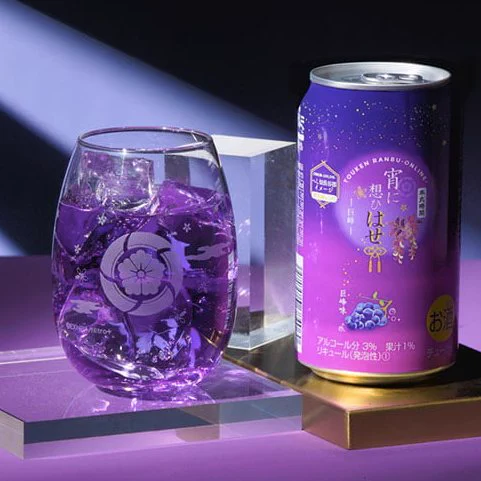 見た目がオシャレでいい？ファミマで紫の缶チューハイが登場！