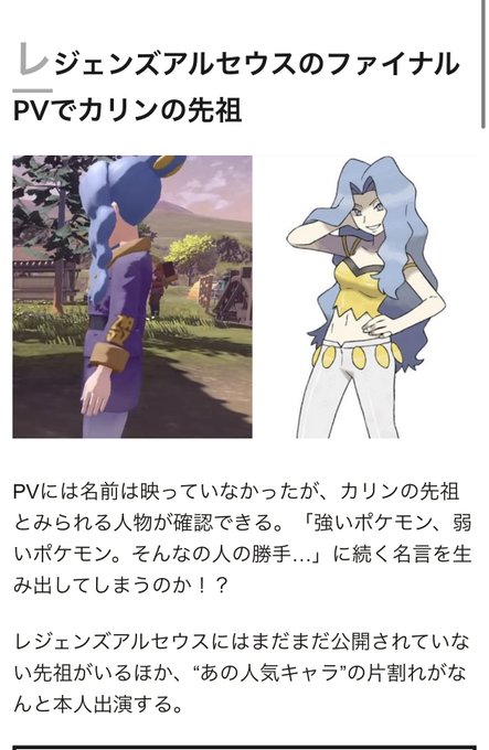 あくタイプのtwitterイラスト検索結果