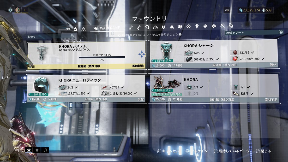 トラねこ Games Tora Timeline The Visualized Twitter Analytics