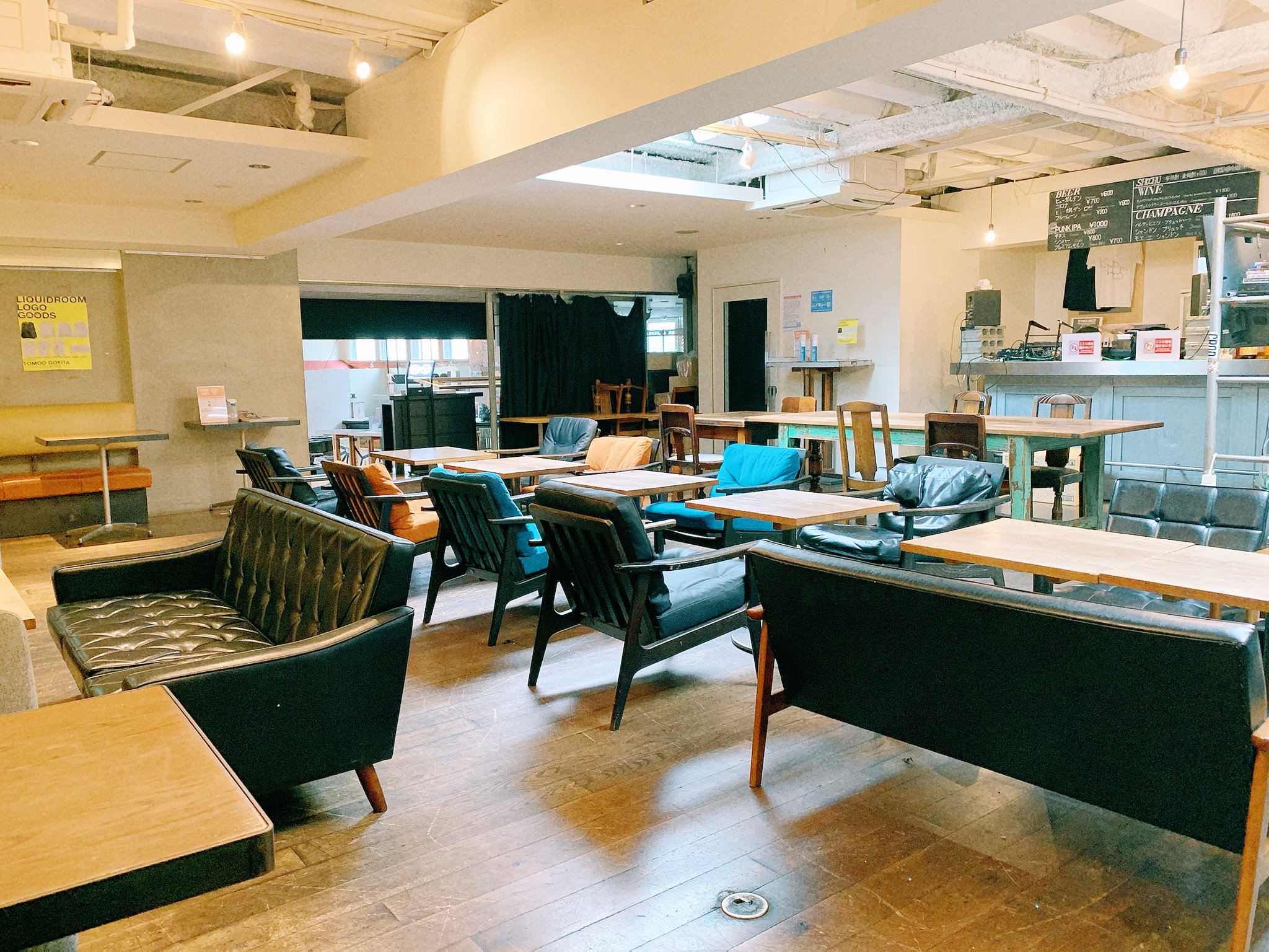 Time Out Cafe Diner 落ち着いてpc作業したい方 テレワークの場所をお探しの方 リフレッシュしたい方 恵比寿wifi 電源カフェ ランチ火 金 11時半 16時 カフェタイムも 00まで営業中 加熱式タバコ喫煙可 個室あり キャッシュレス決済可
