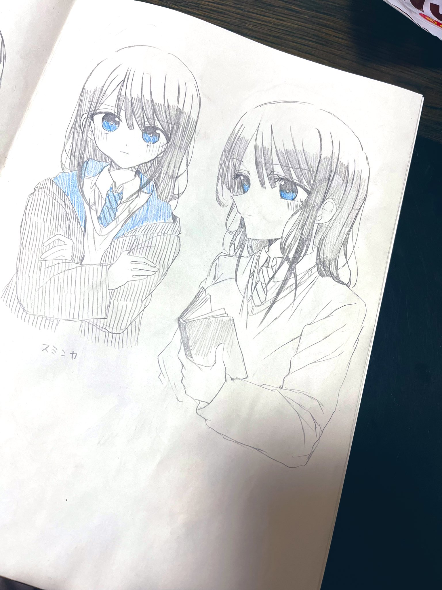 SINORU(*´꒳`*) on X: 