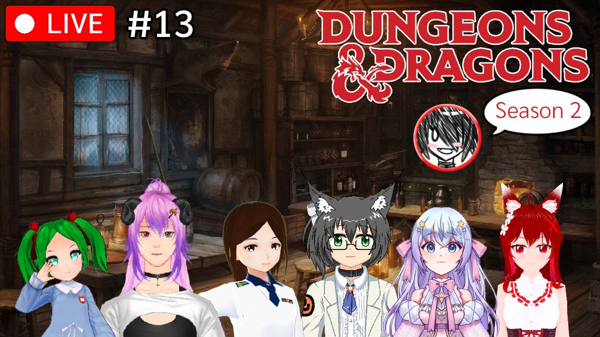 AonGreyFox's tweet image. It&apos;s time for D N D! ได้เวลาแล้วซินะ กับตอนสุดท้ายของซีรี่ย์ Dungeons and Dragons Season 2 มันจะจบลงเช่นไรกัน!?

2 ทุ่มครึ่งพบกันกับก๊วน Dsyfunction และ DM คุณใหม่ได้หงิง!
► youtu.be/UMfz_oJdQdk

#vtuber #vtuberth #teamdysfunction #dnd