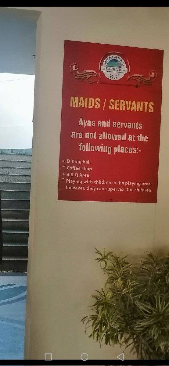 furqankakar1's tweet image. ایک عزیز دوست کے بہت اسرار کرنے پر ڈیفنس اتھارٹی بیچ ویو کلب کراچی گیا جو کہ ہمارے لمبر ون کے انڈر اتا ہے ۔
 اندر جاتے ہی میری نظر اس بورڈ پر پڑھی تو سوچا کیوں نہ اپ لوگوں کے  ساتھ یہ بات شریک کی جاۓ ۔
#LumberOne
@SaleemKhanSafi @HamidMirPAK @ammaralijan @SydJamalShah @Advjalila