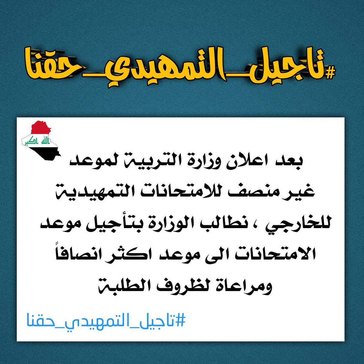 aduha288's tweet photo. @Aws3x https://t.co/UrytUgZUTl