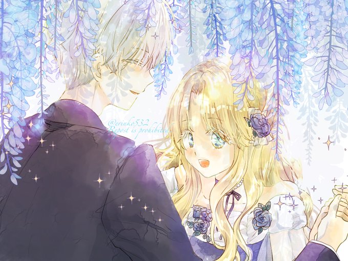 イゼアタのtwitterイラスト検索結果 イゼアタのtwitterイラスト検索結果