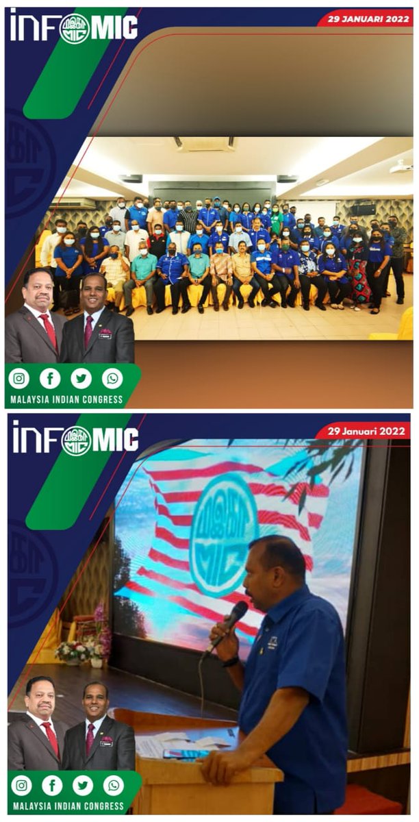 " The Green Wave Army will seize your MIC info territory .... "