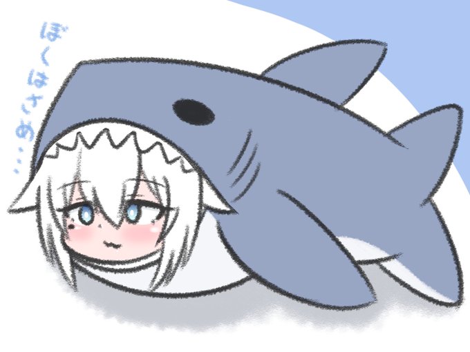 「shark costume」 illustration images(Latest｜RT&Fav:50)｜4pages