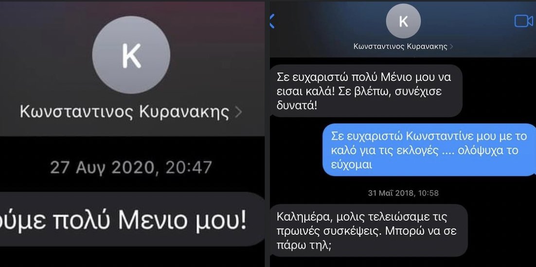Malichudis's tweet photo. Η αμήχανη στιγμή που νόμιζες ότι είχες ψηφίσει Ευρώπη, πρόοδο, επιτελικό κράτος και άλλα ωραία, και αποδεικνύεται ότι είχες ψηφίσει ένα παρεάκι που στριμωχνόταν ποιος θα στείλει πρώτος καλημέρα στον Φουρθιώτη. #Φουρθιώτης https://t.co/fyhEwn56Kk