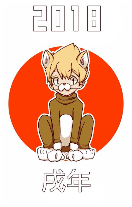 スアローのtwitterイラスト検索結果
