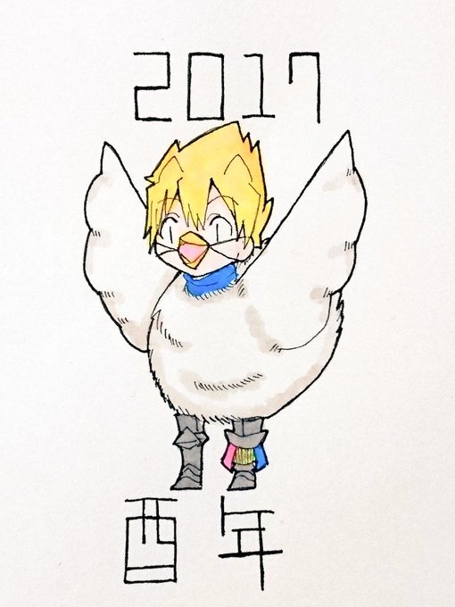 スアローのtwitterイラスト検索結果