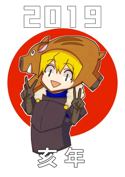 スアローのtwitterイラスト検索結果