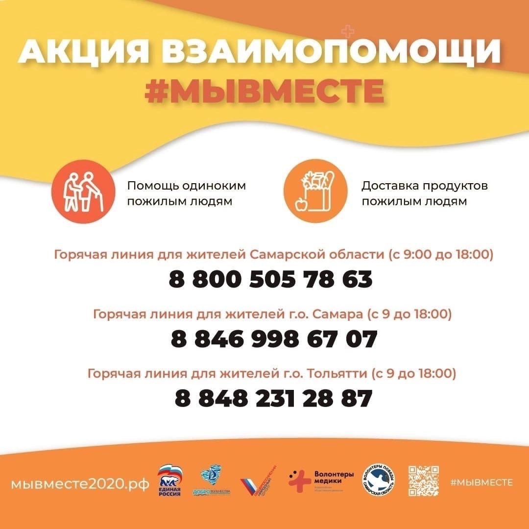 Лариса Матросова (@um_10a_tlt) on Twitter photo 