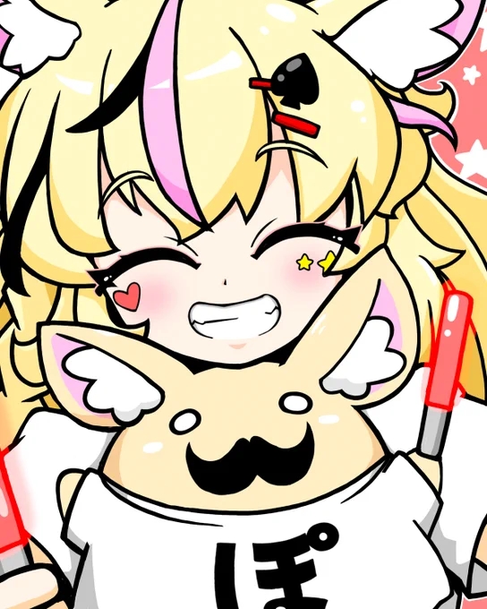 #絵まる 