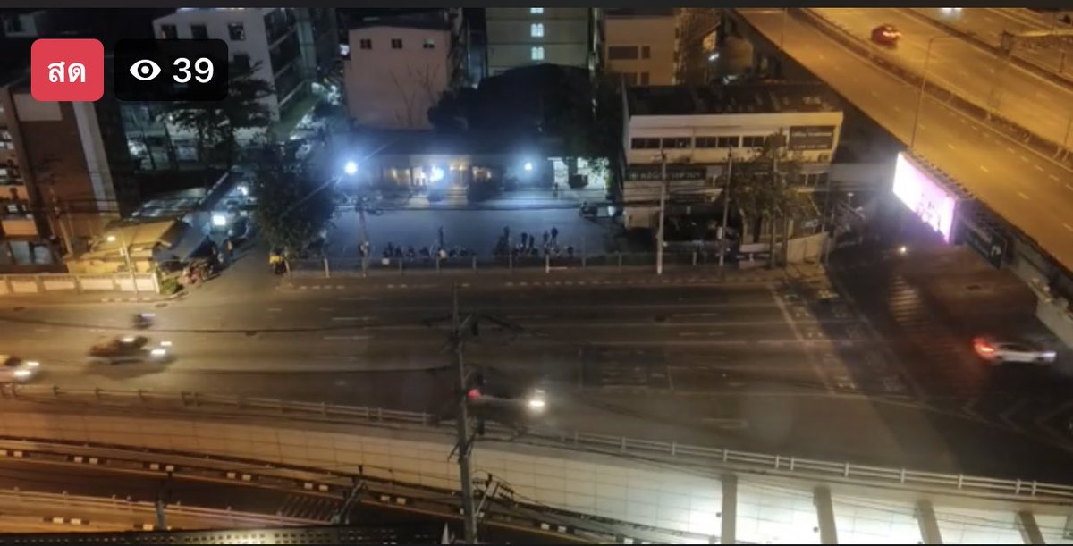 สามเหลี่ยมดินแดง
fb.watch/aSjWzwbxH8/

 #ม็อบ30มกรา65