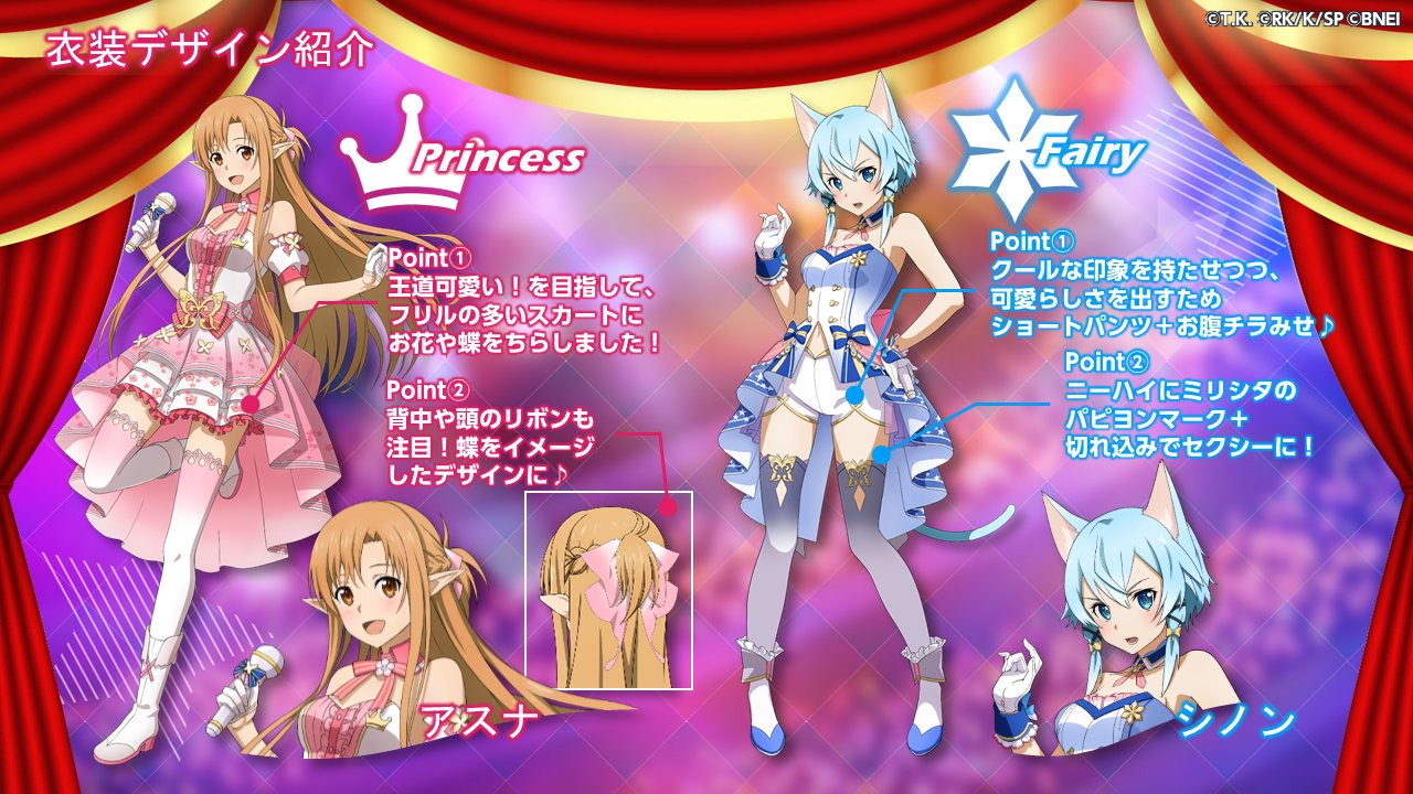 レトロマッチラベル 北欧デザイン 鳥 ミリシタ＆アリブレ コラボ記念