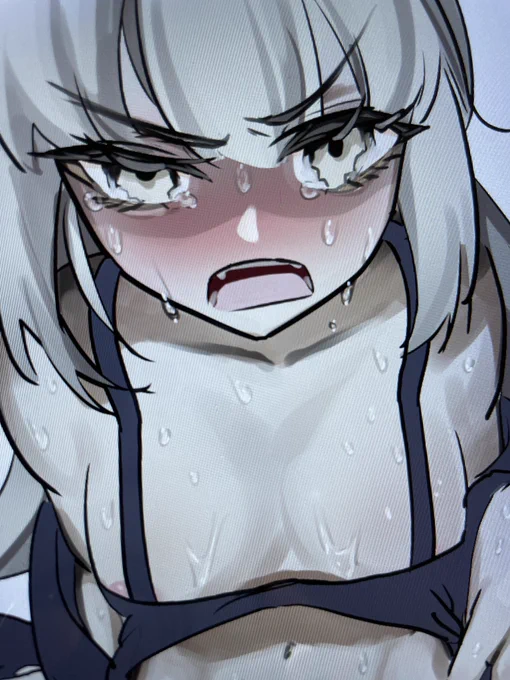 むっ! 