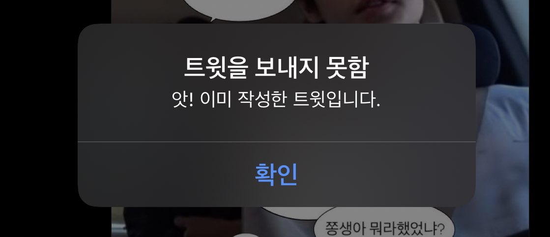 영감 tweet media