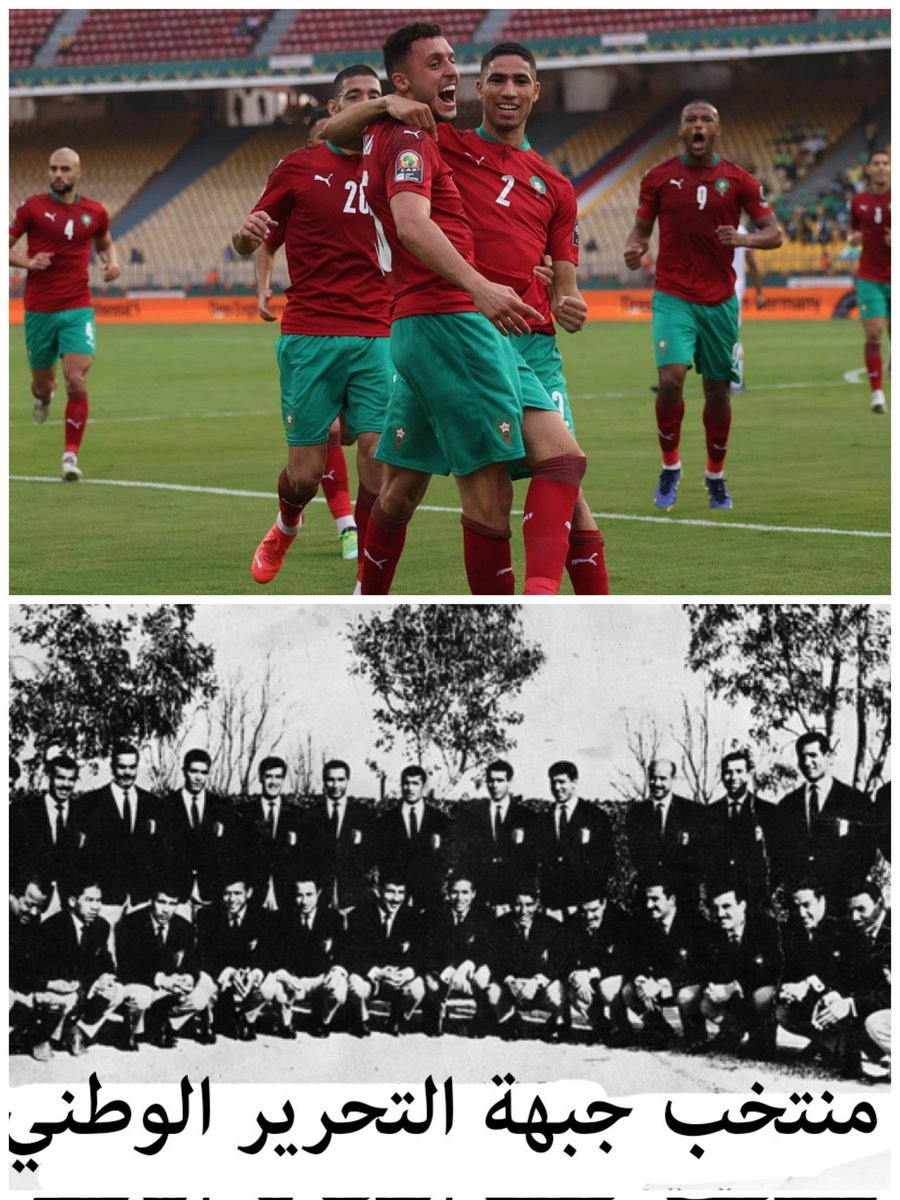 ChawkiBenzehra's tweet photo. هل تعلم أن الفيفا عاقبت المغرب 🇲🇦 سنة 1958 لمشاركته في مباراة ضد منتخب جبهة التحرير وهو ما حرمهم من المشاركة في كأس أفريقيا 1959 وقال وقتها محمد الخامس لما تم ابلاغه بامكانية فرض تلك العقوبات "إذا لم تكتف الفيفا بسنتين بإمكانها فرض 4 سنوات إذا كان ذلك من أجل الجزائر 🇩🇿" https://t.co/O9TeQaCPst