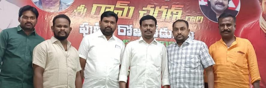 AVIJAY21636078's tweet photo. కడప జిల్లా, జమ్మలమడుగు మెగా అభిమానుల ఆత్మీయ సమావేశంలో ప్రొద్దుటూరు మెగా అభిమానులు
#Alwyas Ramcharan https://t.co/wTRCokJJij