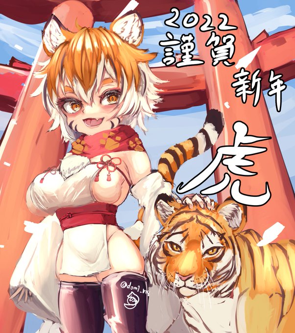 #今月描いた絵を晒す 
のん🔞🦊 