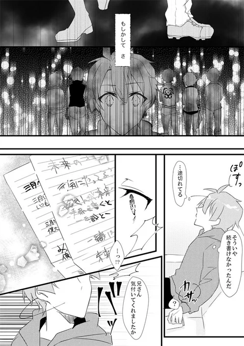 (2/3) 