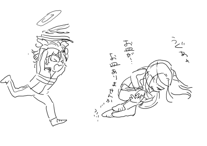 あつきょーさん!新しいお皿ですぅ! 