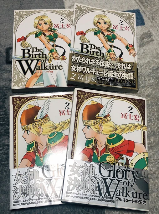 本棚整理あるある😂 