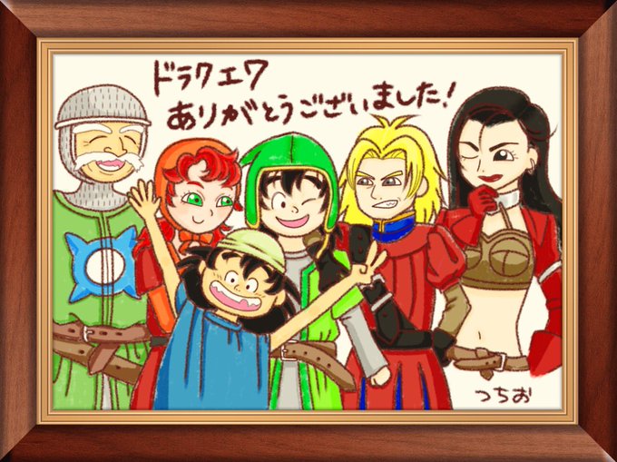 ドラクエ7のtwitterイラスト検索結果