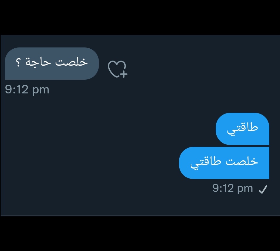 Mood