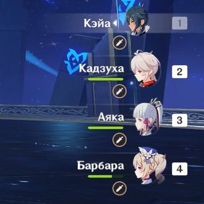 karma_hib's tweet photo. реально ли завалить канеки за 6.25? https://t.co/rcv3n8i13L