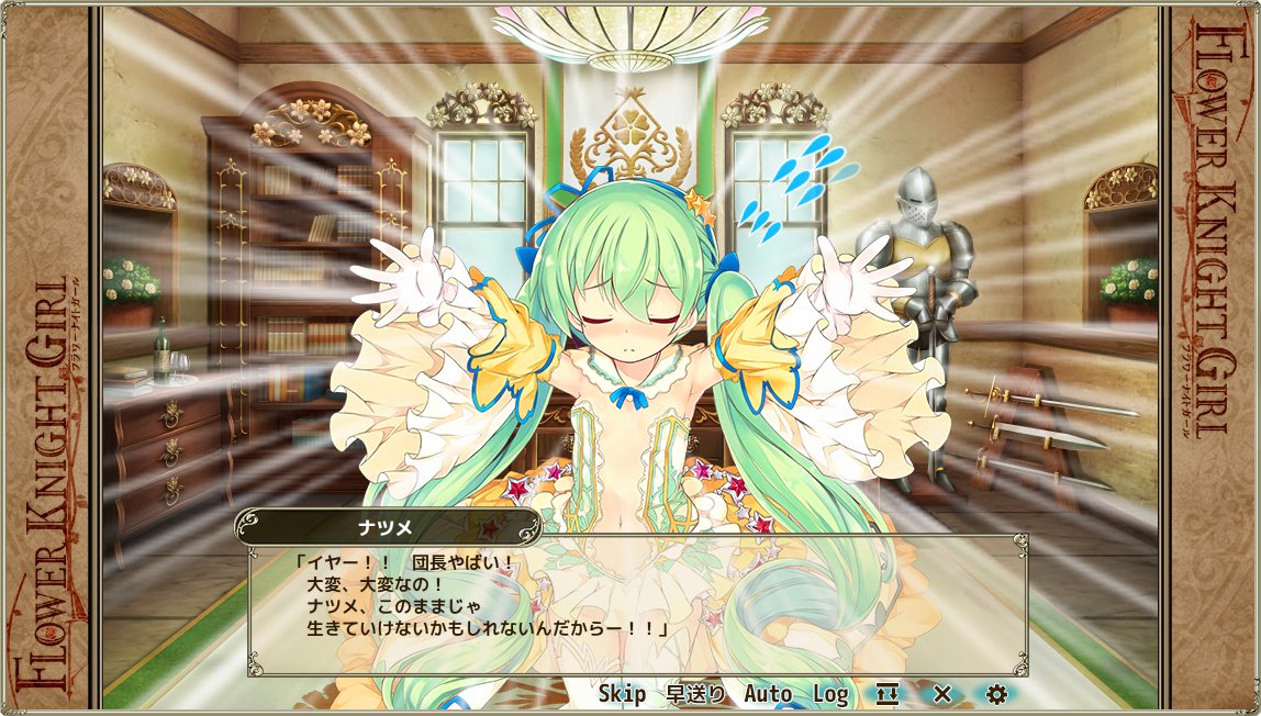 翔 Kakeru Kakeru Twitter