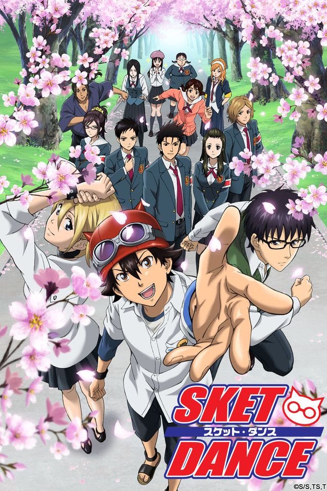 漫画 スケットダンス を全巻無料で読める方法を調査 Zipやrarなどの違法海賊版はng To Be Soldout